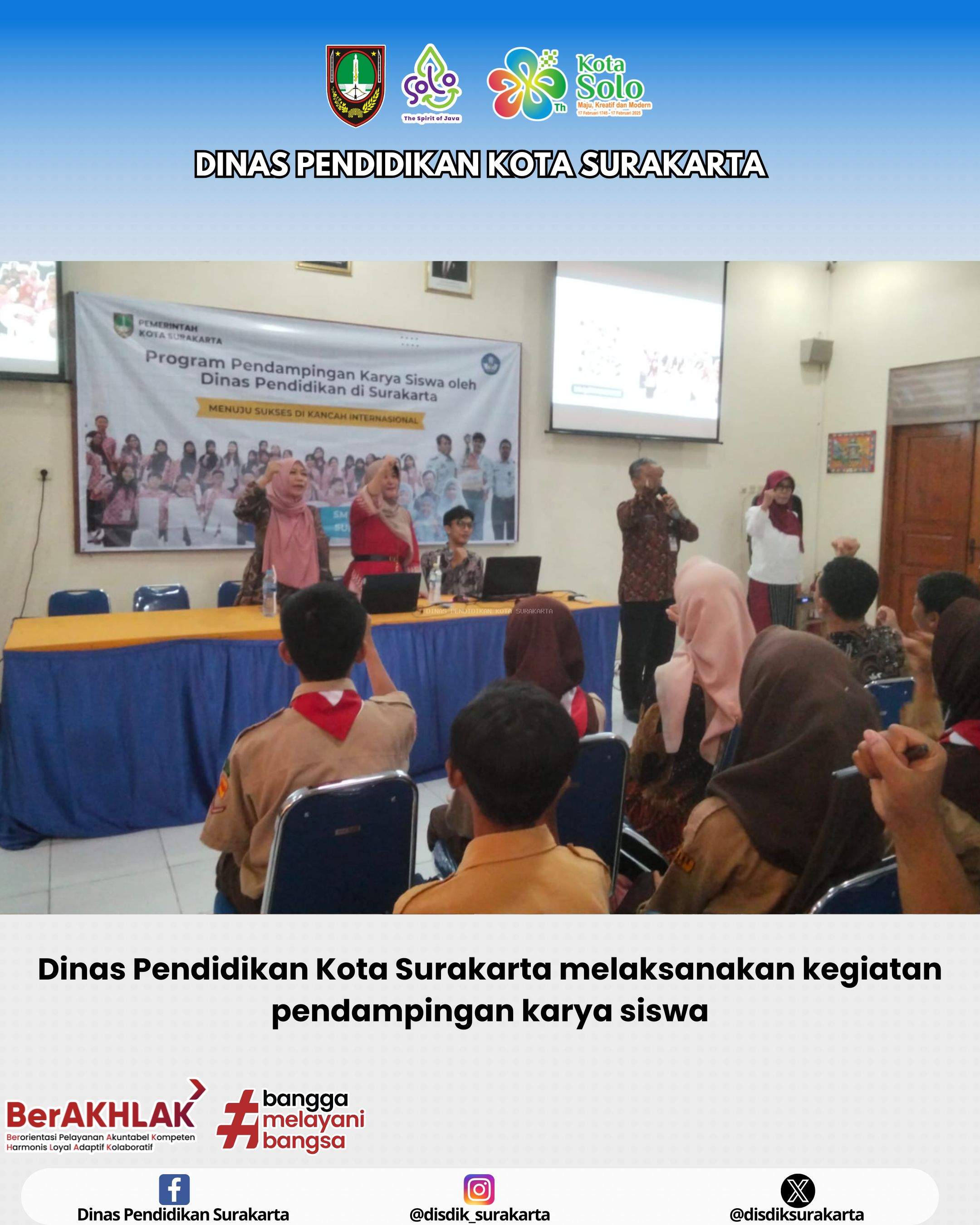 Dinas Pendidikan Kota Surakarta Laksanakan Pendampingan Karya Siswa Dorong Inovasi Menuju Kancah Internasional